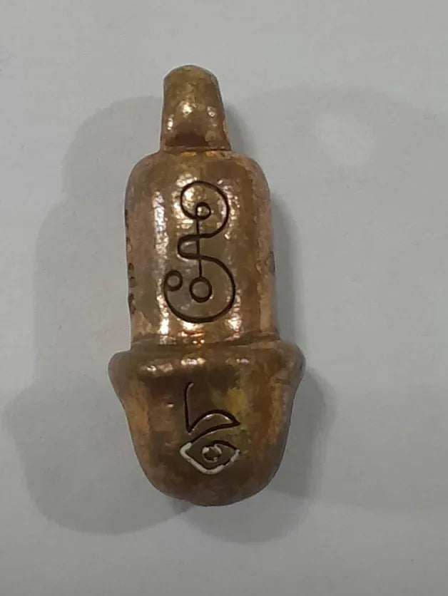 🔱 Sacred Pa Khun Palat Bin Bok Rak Yat Fun Amulet – Gold Wire Material with Enchanted Shark Tooth Powder By Luang Pho Nu, Wat Ampawanaram, Roi Et Province