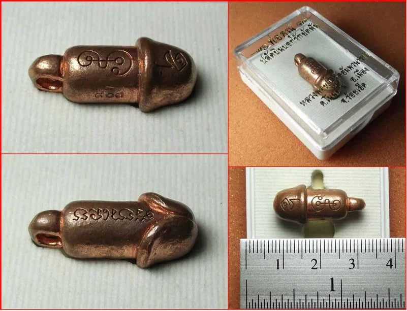 🔱 Sacred Pa Khun Palat Bin Bok Rak Yat Fun Amulet – Gold Wire Material with Enchanted Shark Tooth Powder By Luang Pho Nu, Wat Ampawanaram, Roi Et Province