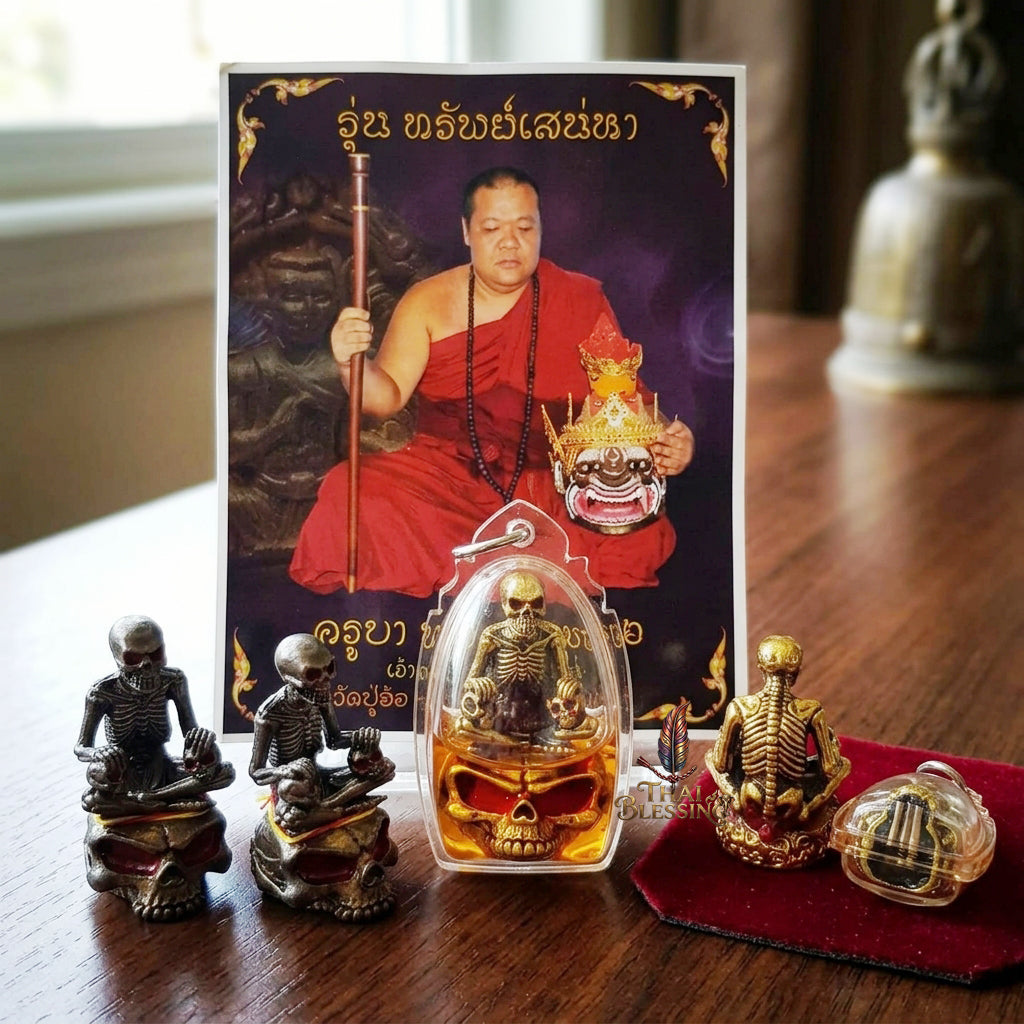 🎲 Phrai Nai Bia The Sovereign Master of Windfalls & Wealth – Kruba Porn – Wat Pu Hor (2559) – The Ultimate Alchemical Engine for Financial Dominance & High-Stakes Victory!
