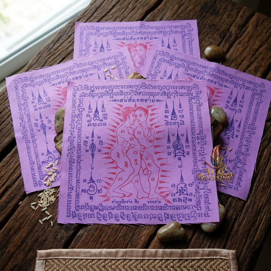 🔱 The Sovereign LGBTQ+ Esoteric Collection: The Rainbow Bio-Magnetic Attraction Matrix Premium High-Vibration Talismans for Absolute Romantic Domination, Niche Demography Captivity & Global E-Commerce Revenue Influx!