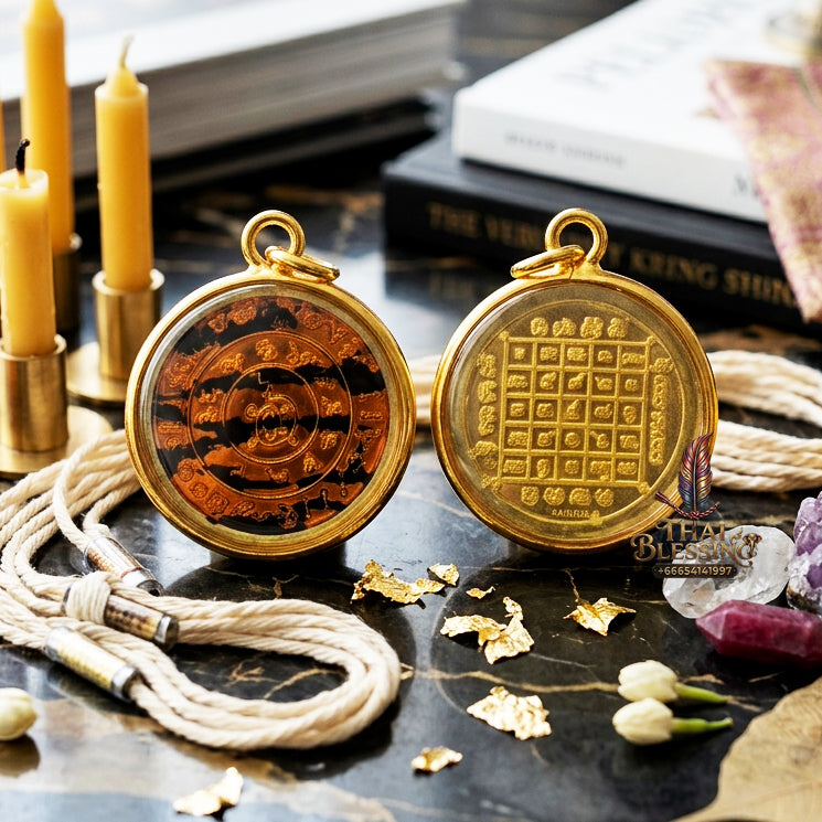 ✨👑🌌 Sacred Celestial Zodiac Alignment Coin - Luang Phor Wan 2019 Maha Choke Wealth Edition, Premium Alpaca National Tricolor Motif with Red Botanical Infusion, Ultimate Executive Destiny Realignment & Capital Accumulation Matrix