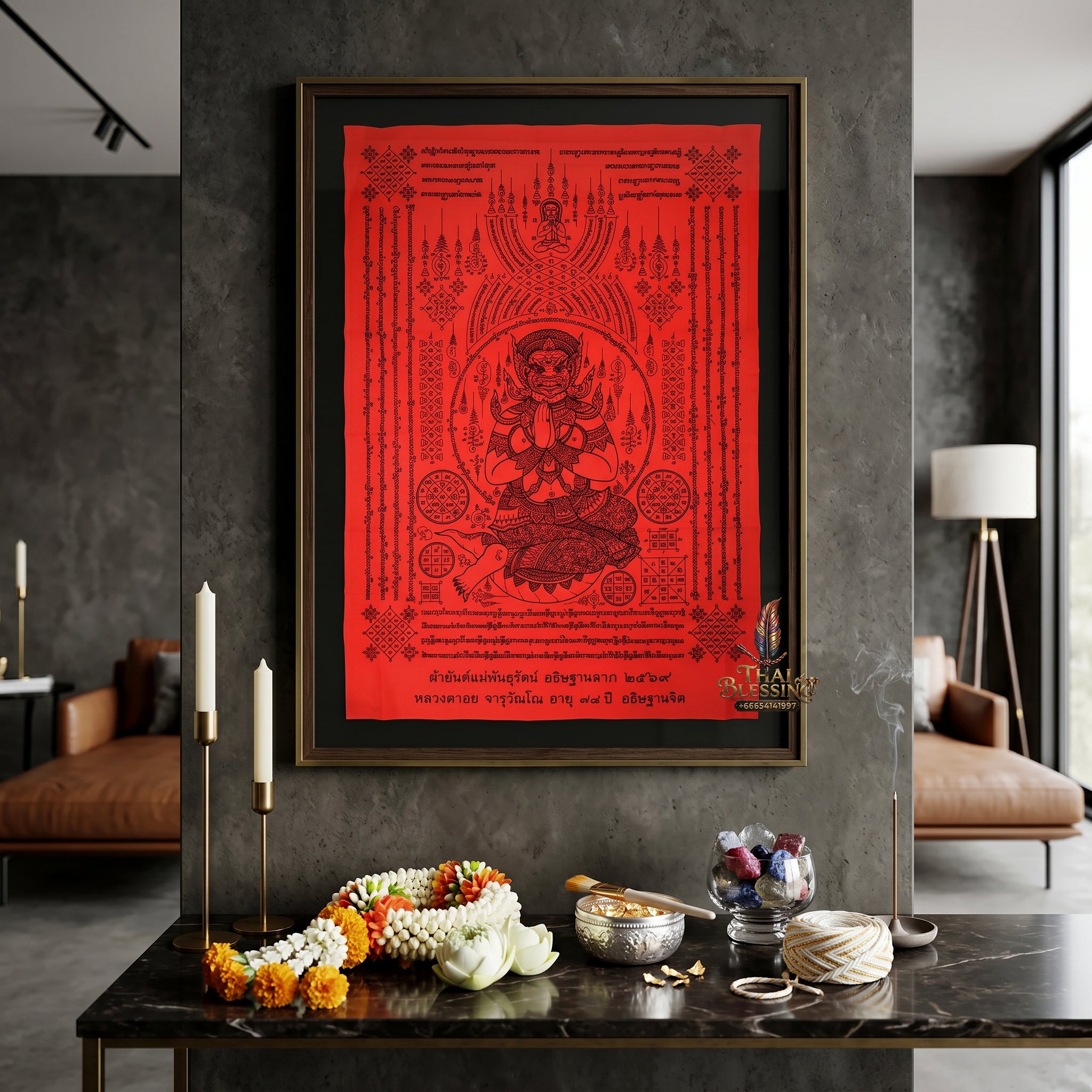 ✨👑🌊 Sacred Empress Sovereign of Omnidirectional Inbound Assets Ynt Cloth - Luang Ta Or 2026 Jindamanee Master Setup (60x80 cm), Ultimate Revenue Velocity & Market Domain Defense Shield