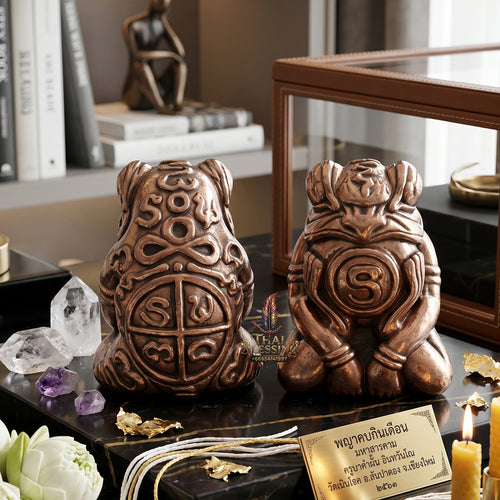 ✨👑🐸 Authentic Thai Amulet Sovereign Wealth Extraction Node - Khruba Kamfan Racha Choke Kop Kin Duean, Lanna Abundance Asset