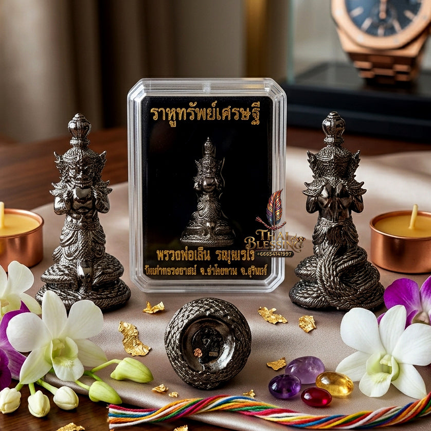 ✨ Authentic Phra Rahu Wealth Talisman – Classic Matte Black Bronze, Luang Phor Sern, Wat Kao Luang Aat 2021 Edition – The Ultimate Prosperity Magnet