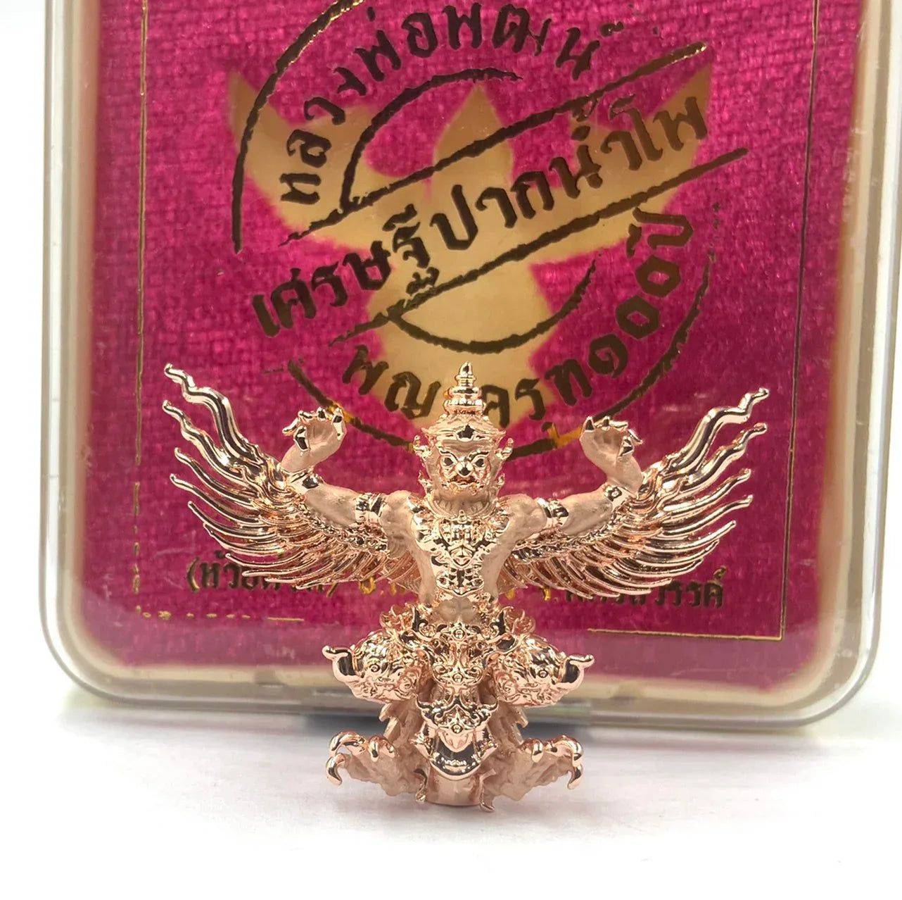 🦅 Phaya Garuda "100 Years Millionaire" Amulet: Small Mold (2.5cm) – Luang Phor Phat (Wat Huay Duan) – Double Consecrated for Wealth & Power