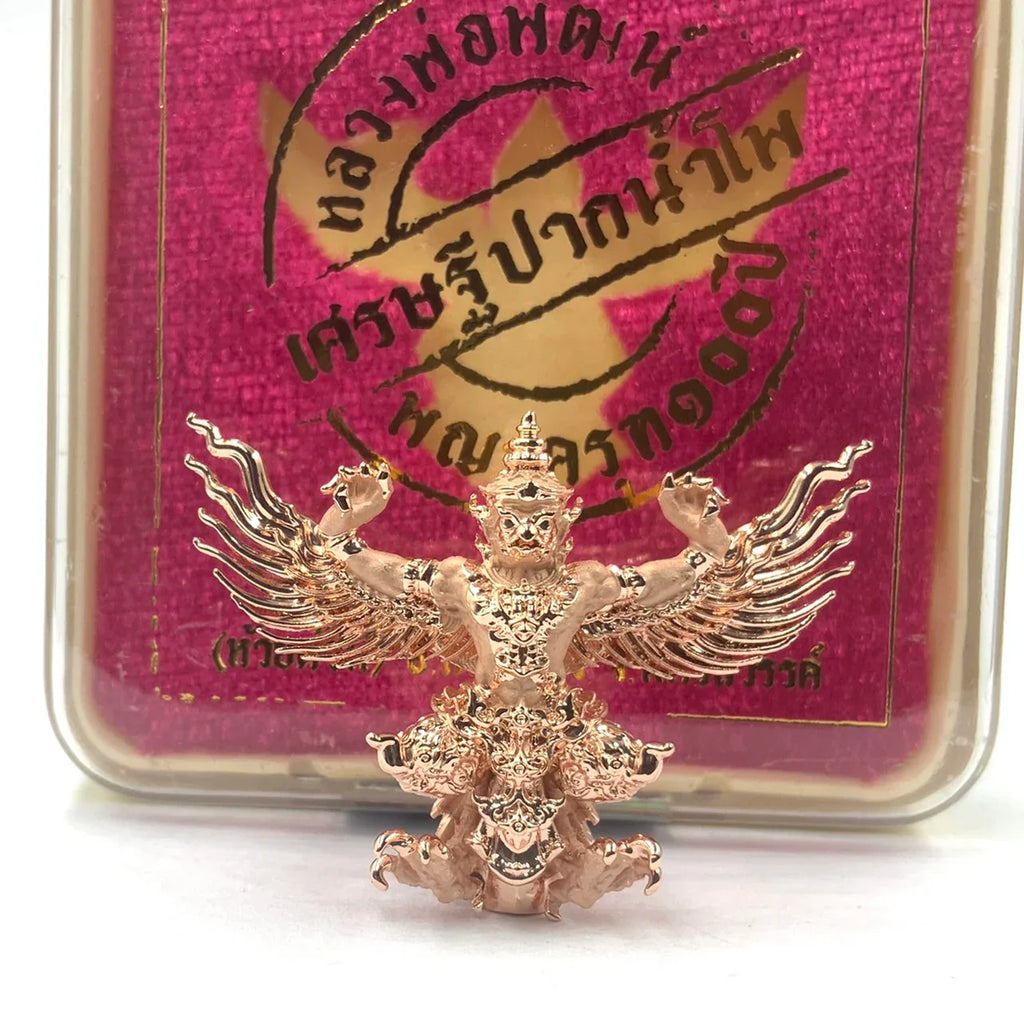 🦅 Phaya Garuda "100 Years Millionaire" Amulet: Small Mold (2.5cm) – Luang Phor Phat (Wat Huay Duan) – Double Consecrated for Wealth & Power