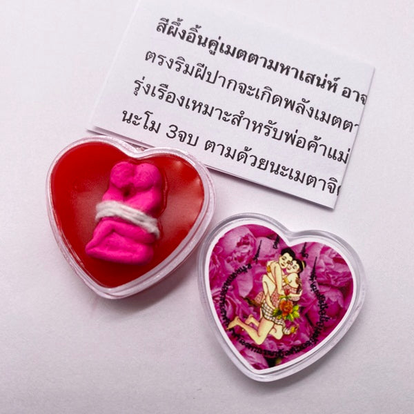 🎯 Irresistible In Ku Mhaa Saneh﻿ Charm by Ajarn Prakong, รุ่นเจริญ Edition – Supreme Love, Mercy & Business Luck Booster