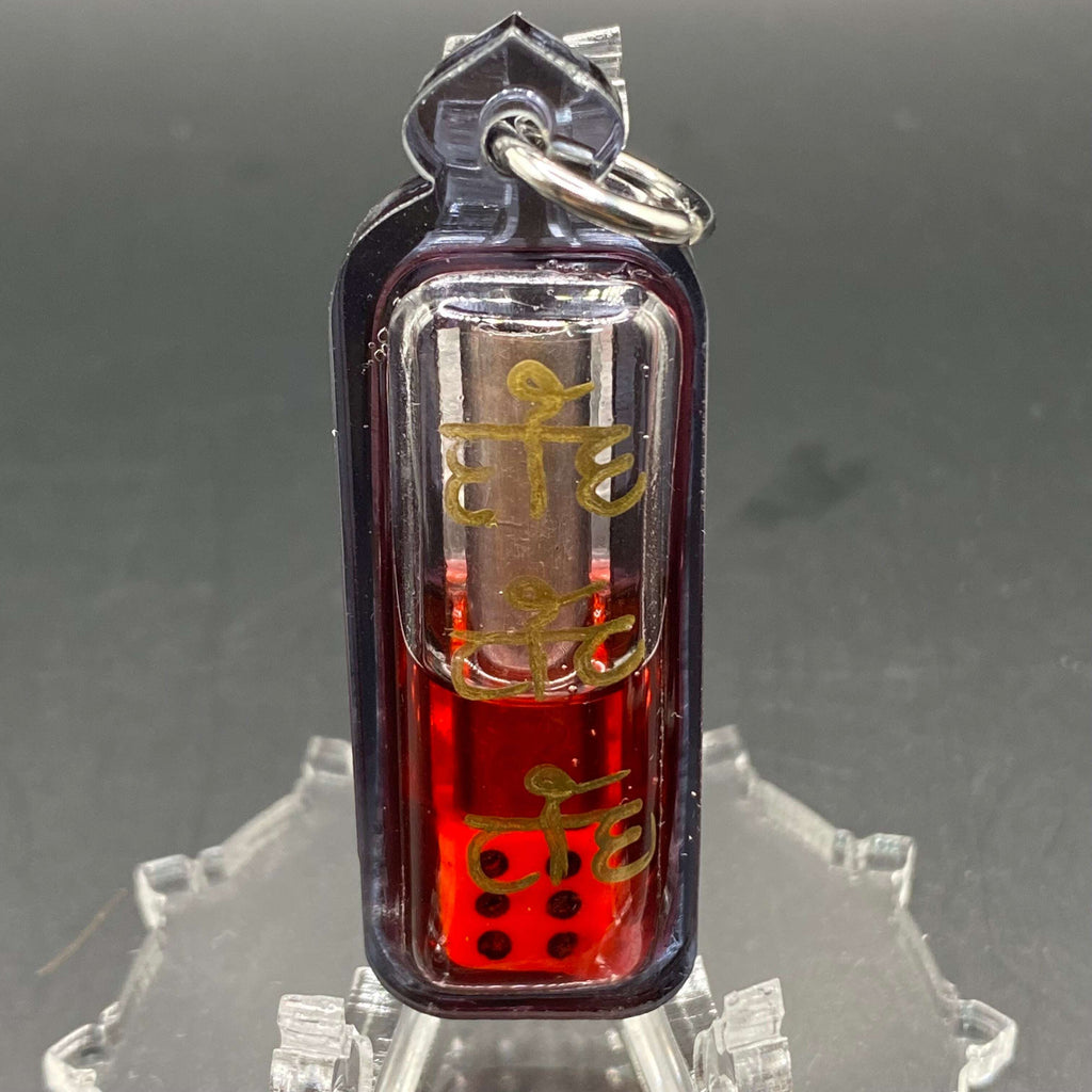 ✨ Sacred Sarika Feeding Talisman (Takrut Sarika Pon Yua) – Kruba Baeng, Wat Ban Tonod | 5.7 x 1.7 cm ✨