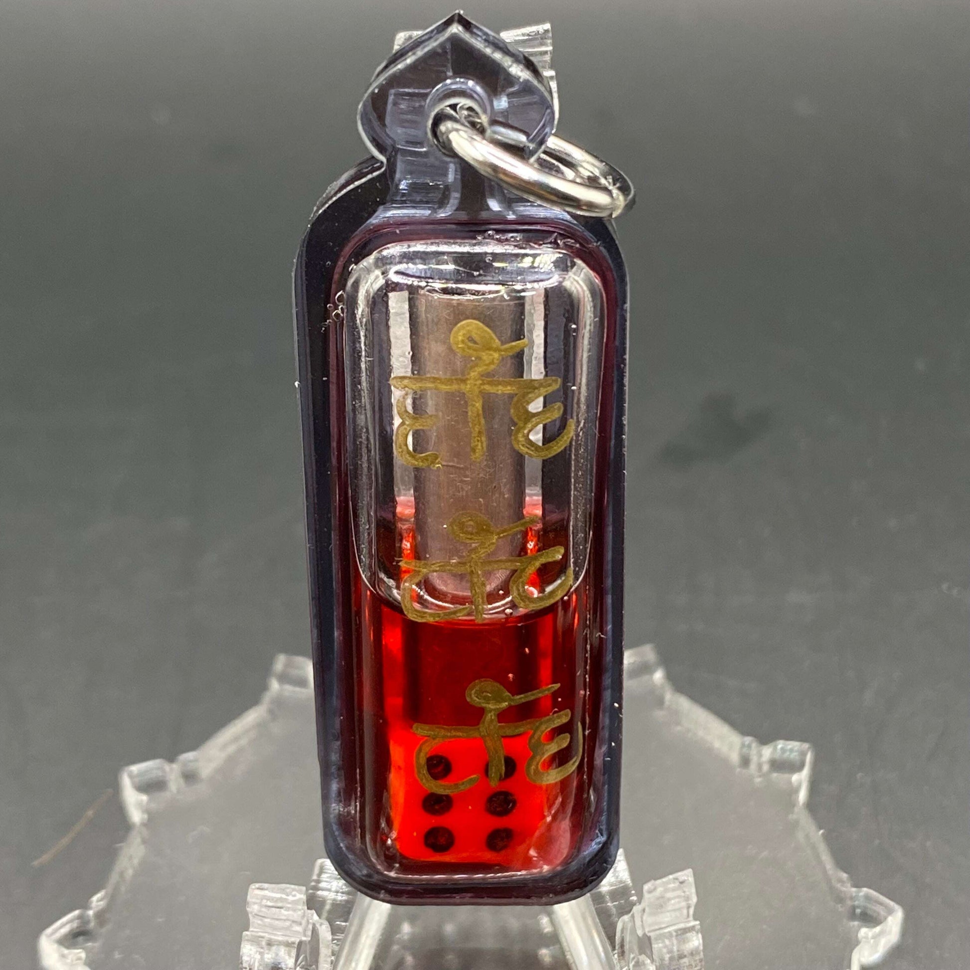 ✨ Sacred Sarika Feeding Talisman (Takrut Sarika Pon Yua) – Kruba Baeng, Wat Ban Tonod | 5.7 x 1.7 cm ✨