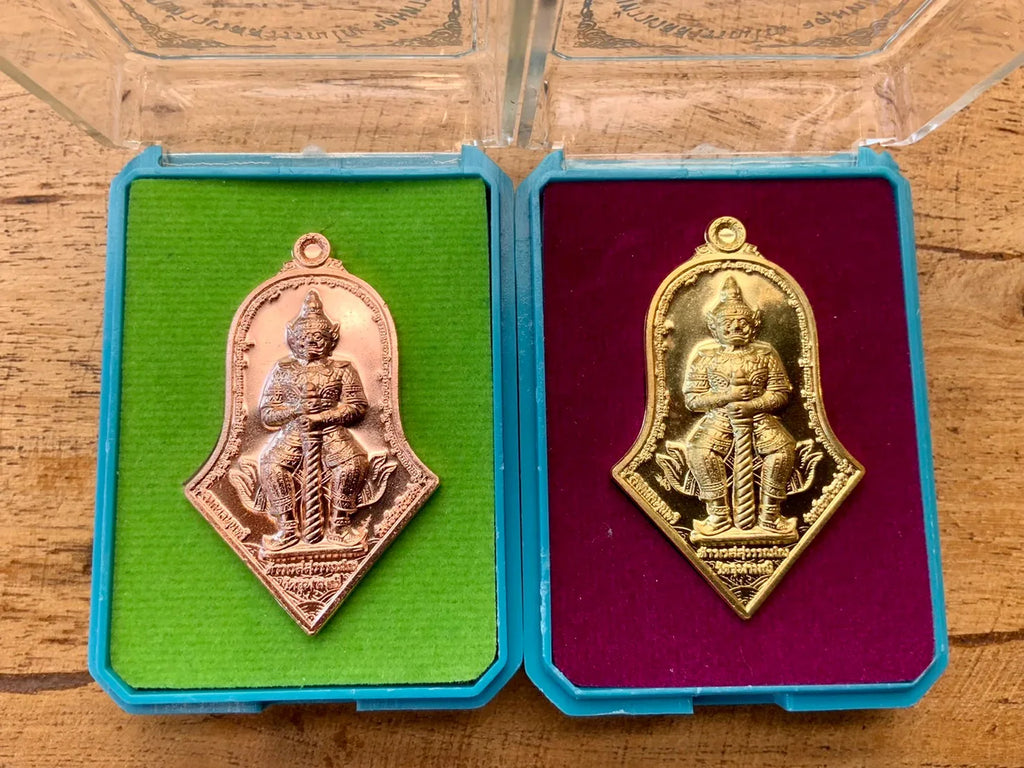 🪙 “City Pillar Guardian Tao Wessuwan” – 121st Anniversary Commemorative Wealth & Protection Medal by Luang Pho It, Wat Chulamanee (B.E. 2565)
