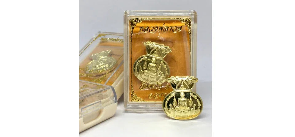 💰 The Wealth Catcher: "Tung Ngern Tung Tong" (Money Bags) Coin - Maha Lap 98 Edition (Wat Tako)