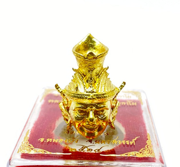 🧘‍♂️✨ Supreme Elder Sage Head Amulet – Chatkan Bu Cha Kru Punyagam Edition for Ultimate Blessings & Protection ทองทิพย์