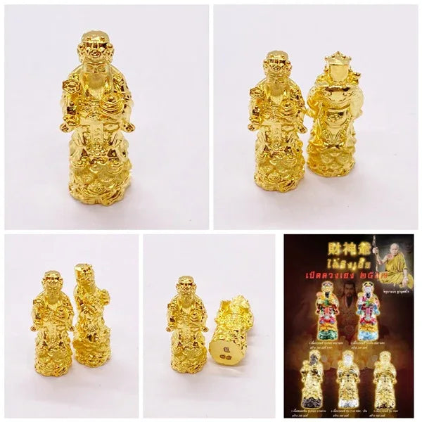 🧧 The "Open Luck" God of Wealth: Chai Sing Ear (Cai Shen Ye) by Kruba Baeng (Mini Size)