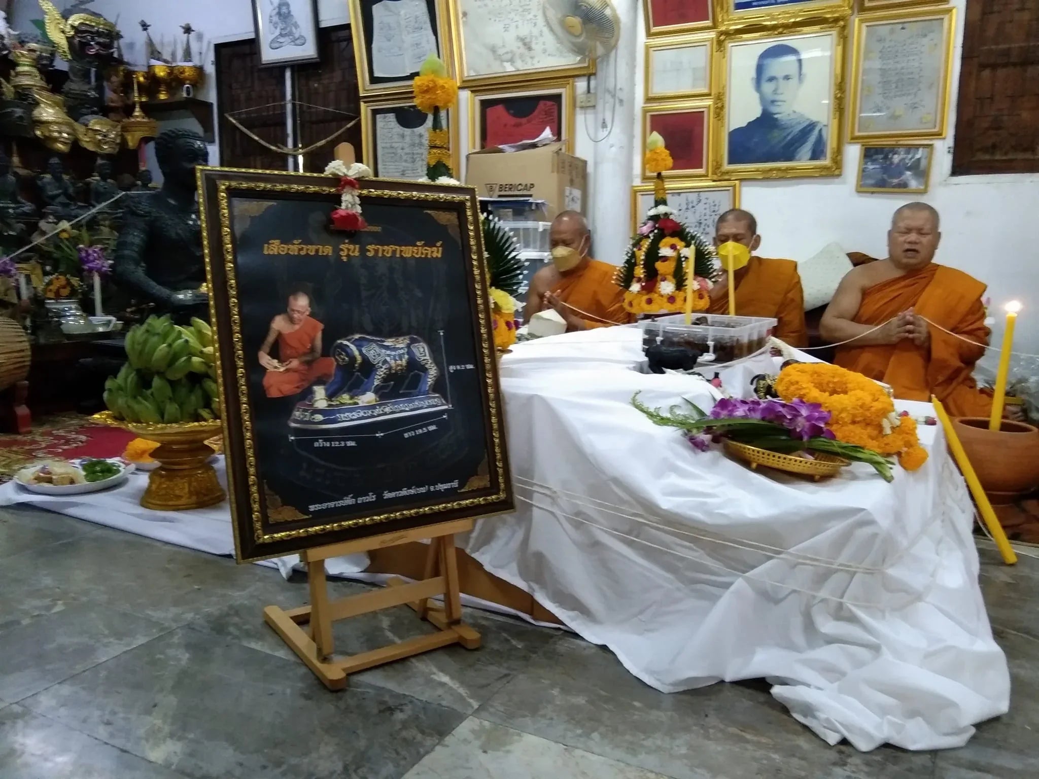🐯 Suea Hua Khad (Headless Tiger) Raja Phayak Edition: The Invincible King of Tigers Amulet – Absolute Protection, Authority, Wealth Luck & Progress (Phra Ajarn Tik)