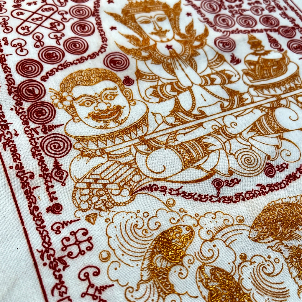 ✨🎭🌀 Authentic Thai Amulet Metamorphic Transformation Grid - Sovereign Jindamanee Capital Inflow Banner, Ajarn Sitthichai Khao Oor Masterpiece