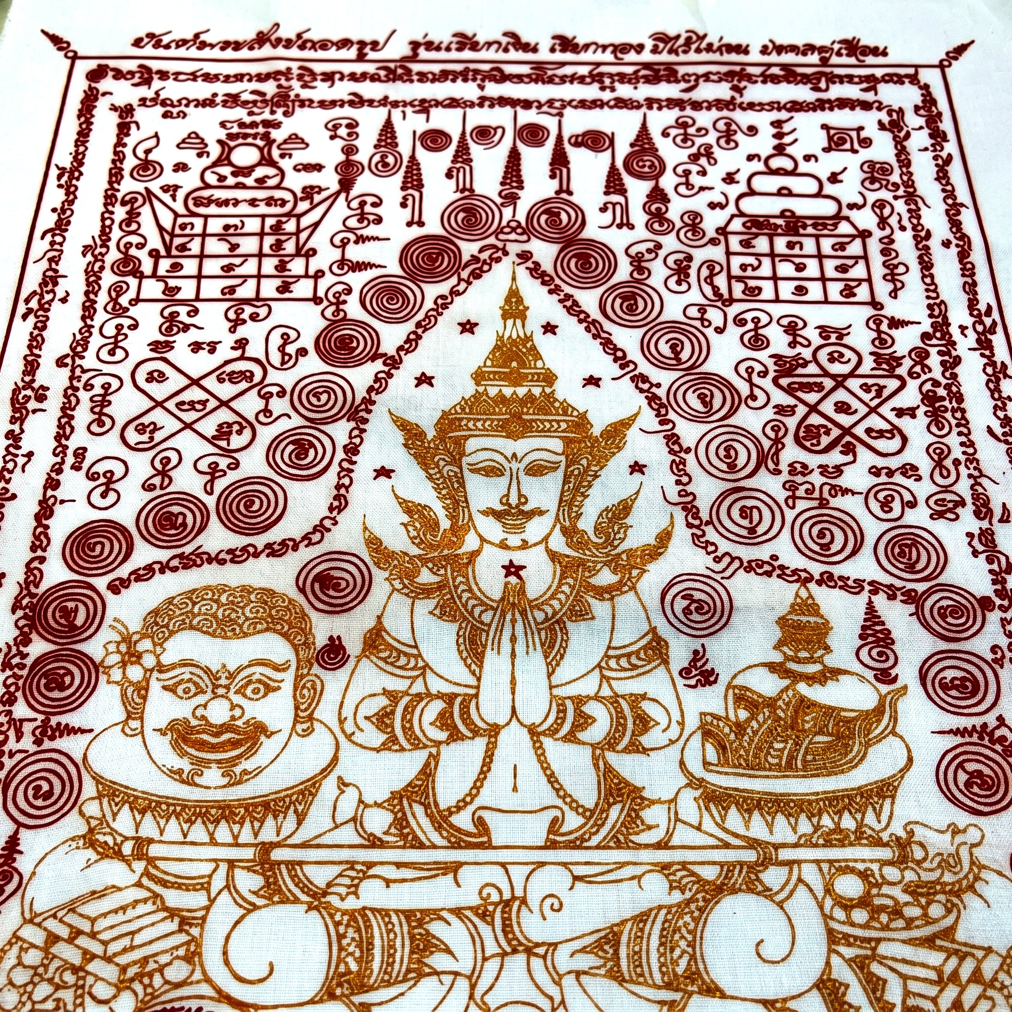 ✨🎭🌀 Authentic Thai Amulet Metamorphic Transformation Grid - Sovereign Jindamanee Capital Inflow Banner, Ajarn Sitthichai Khao Oor Masterpiece
