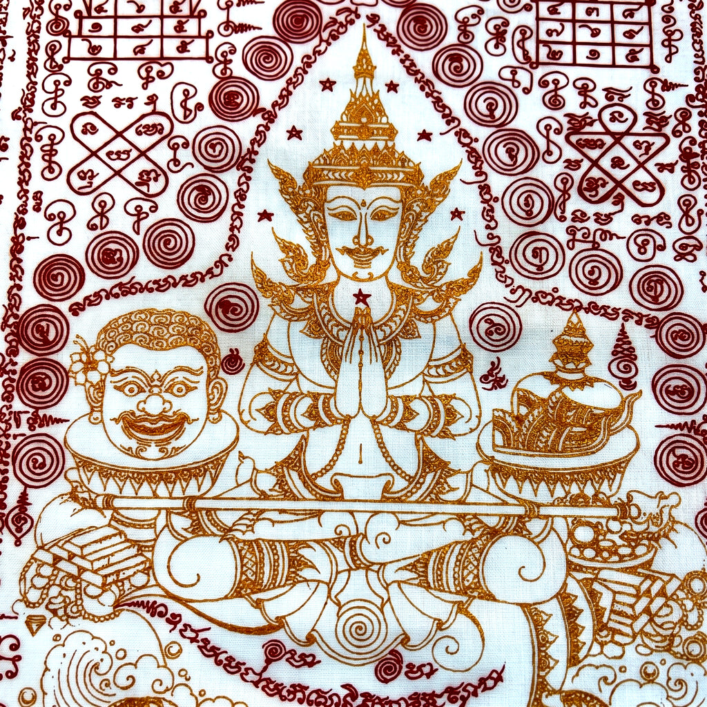 ✨🎭🌀 Authentic Thai Amulet Metamorphic Transformation Grid - Sovereign Jindamanee Capital Inflow Banner, Ajarn Sitthichai Khao Oor Masterpiece