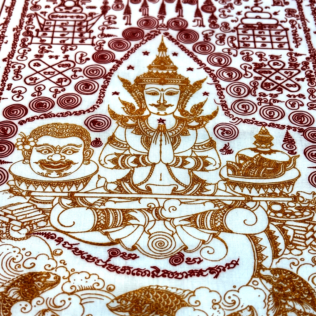 ✨🎭🌀 Authentic Thai Amulet Metamorphic Transformation Grid - Sovereign Jindamanee Capital Inflow Banner, Ajarn Sitthichai Khao Oor Masterpiece