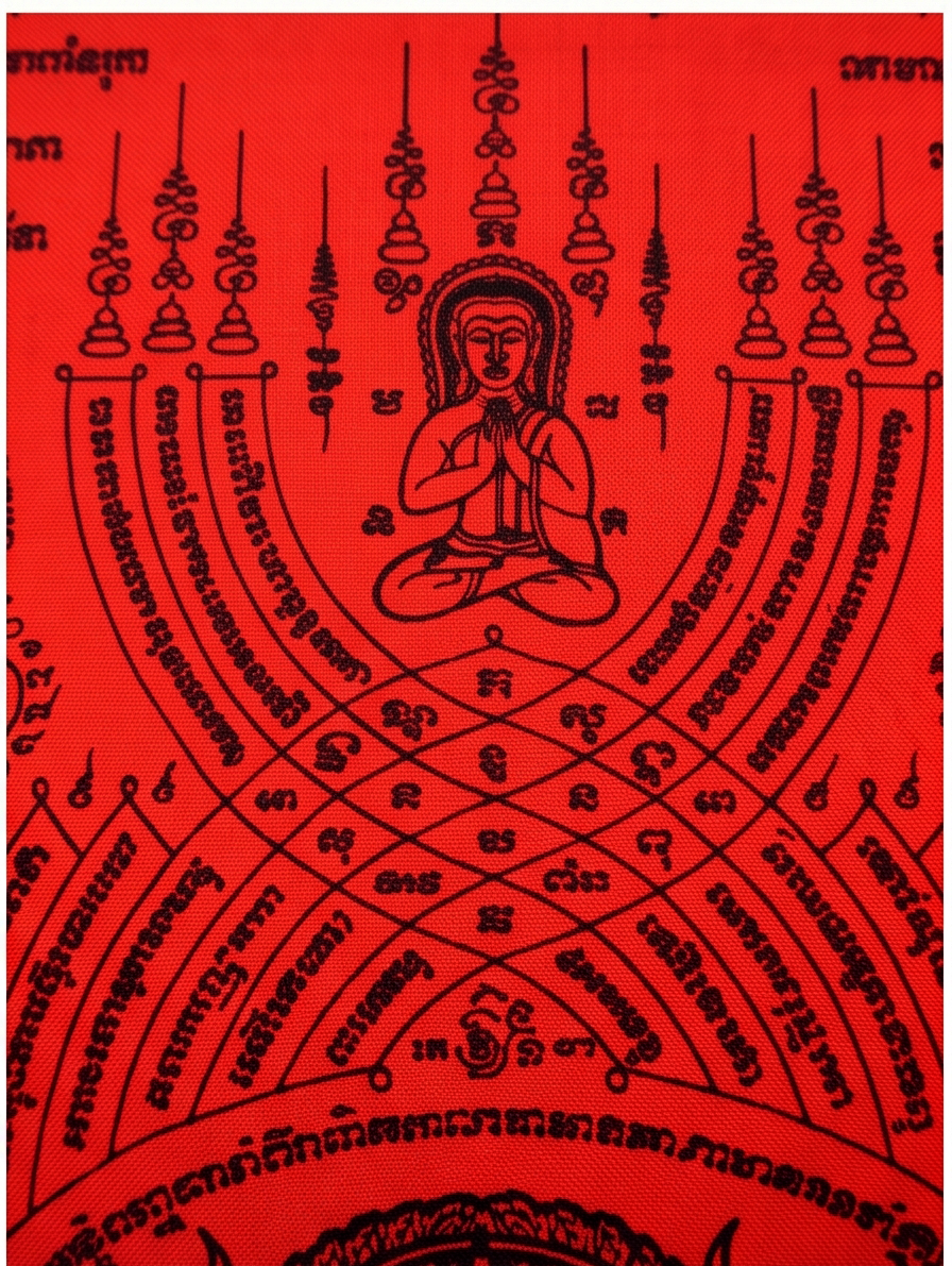 ✨👑🌊 Sacred Empress Sovereign of Omnidirectional Inbound Assets Ynt Cloth - Luang Ta Or 2026 Jindamanee Master Setup (60x80 cm), Ultimate Revenue Velocity & Market Domain Defense Shield