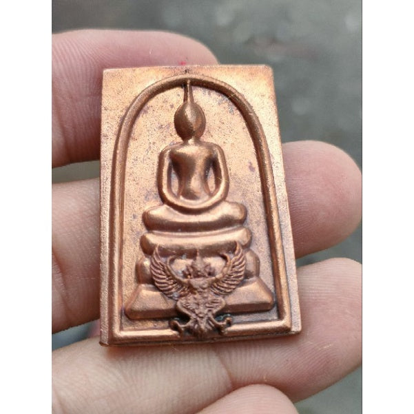 ✨ Somdej Garuda Kathin 61 – Wat Krut Ayutthaya Thai Buddhist Amulet for Protection, Wealth, Success & Luck Default Title