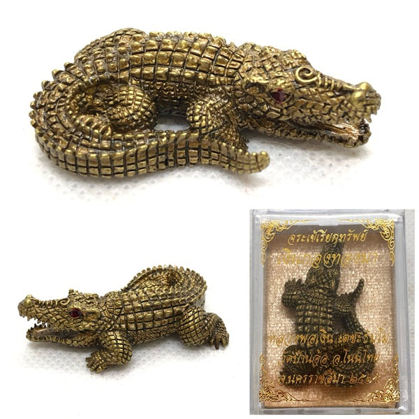 Ultimate Wealth Magnet Amulet - Jurakeu Riak Sap Amulet Money Calling Crocodile by Luang Pho Ngern for Success & Prosperity