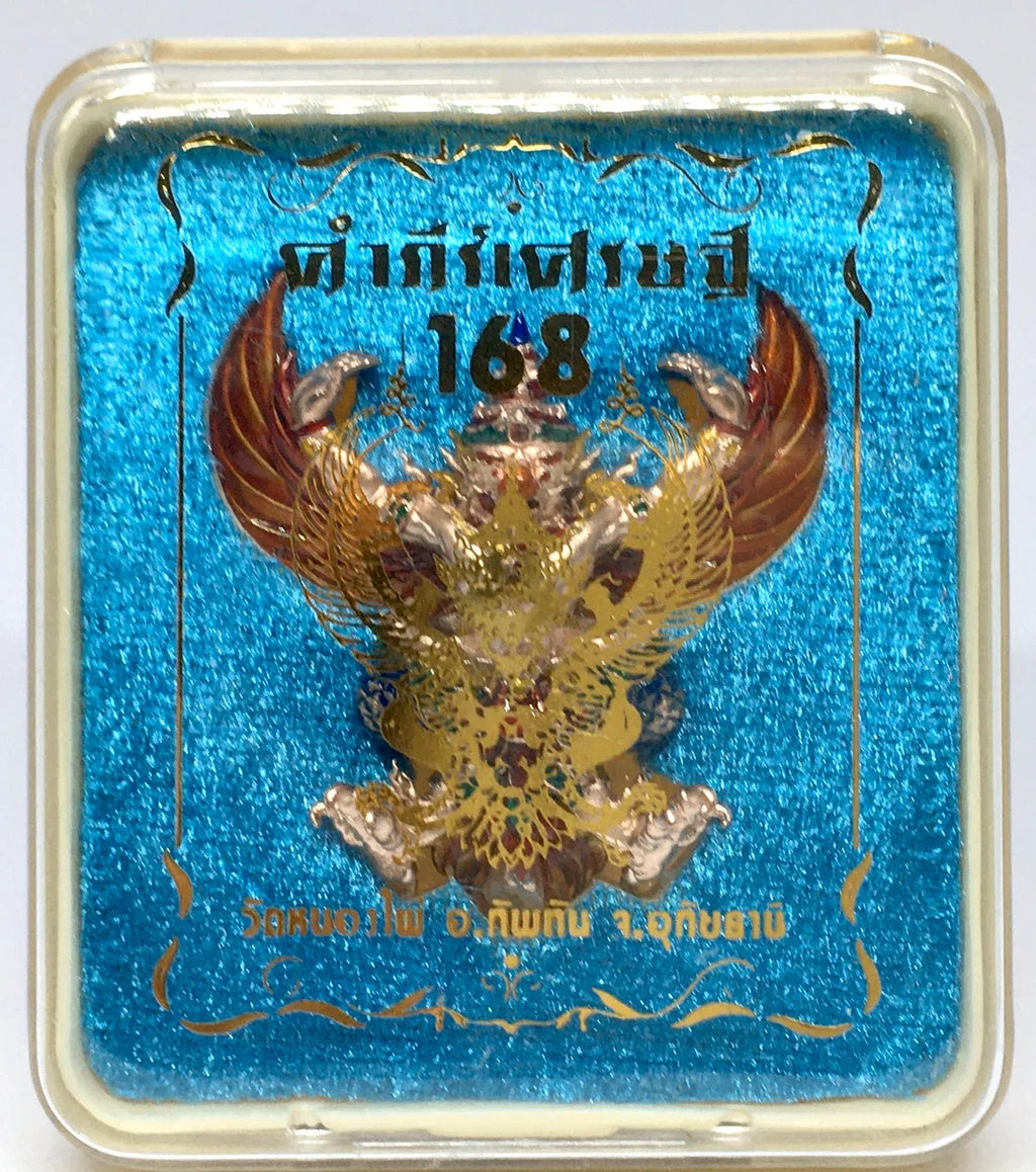 🪙 “Script of Wealth Garuda 168” – Large‑Format Royal Wealth & Protection Guardian Amulet