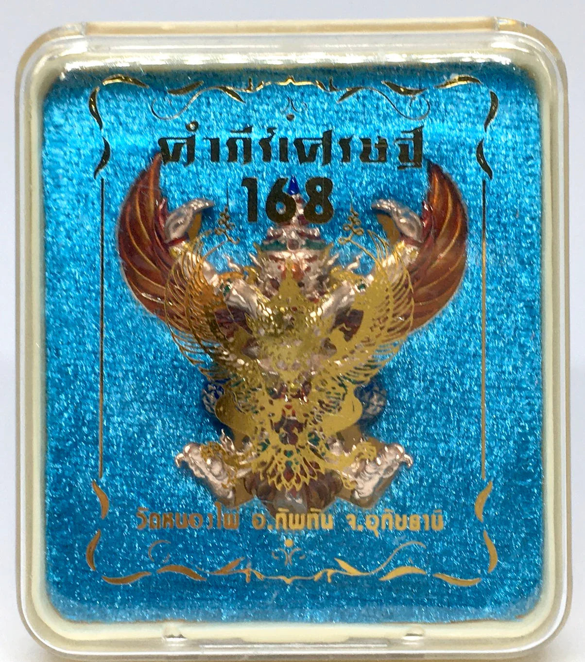 🪙 “Script of Wealth Garuda 168” – Large‑Format Royal Wealth & Protection Guardian Amulet