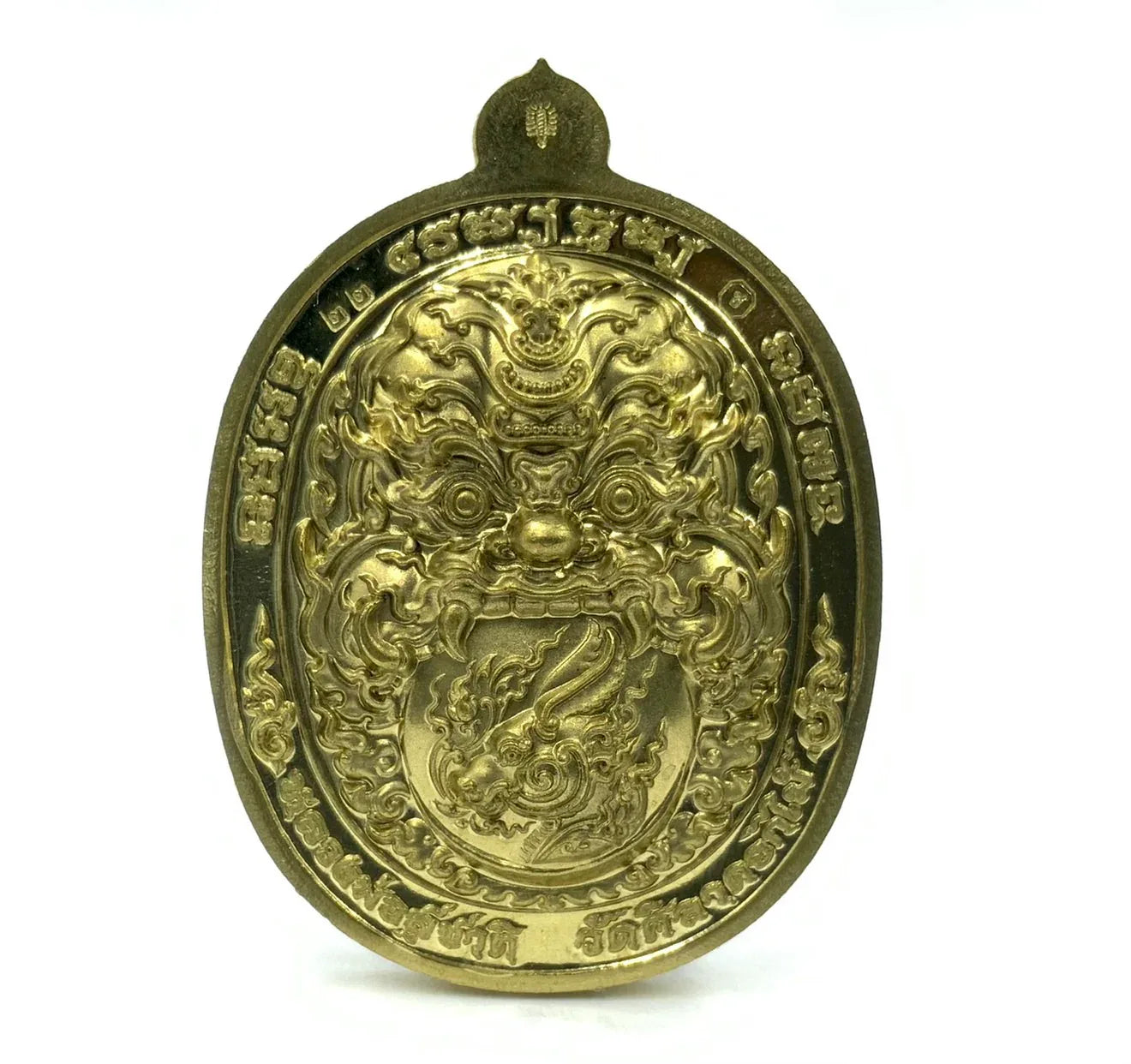 💰 Thao Wessuwan "Thep Setthi" (Deva Millionaire) Coin: "Na Thewada" Edition by LP Suchart (Wat Sila Dok Mai) – Wealth & Divine Protection