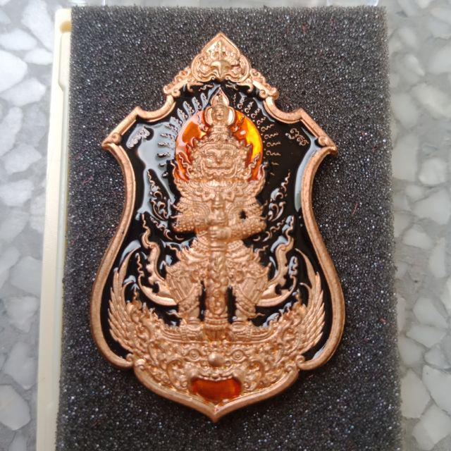 🛡️ Thao Wessuwan "Prab Trai Phop" (Conqueror of 3 Worlds) by LP Suchart: The "Miracle Survival" Coin for Ultimate Protection ทองแดงลงยาดำ