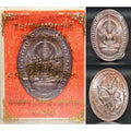 Emerald Buddha Amulet 100th Anniversary for Protection and Prosperity Blackened copper