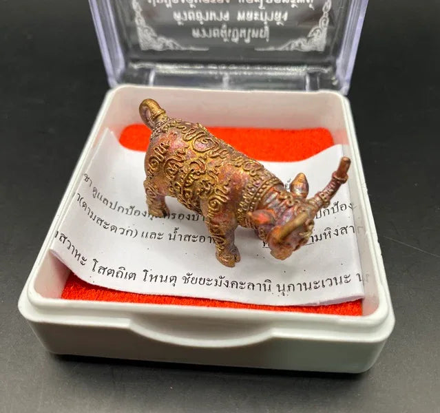 Unlock Mahingsa Phok Sap Amulet for Spiritual Armor and Prosperity
