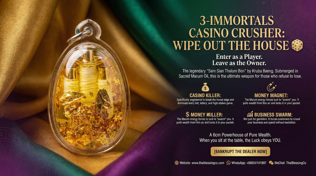 🎰 3-IMMORTALS CASINO CRUSHER: THE ULTIMATE WINNER 🎲 TripleSages: The Ultimate Probability & Fortune Scroll