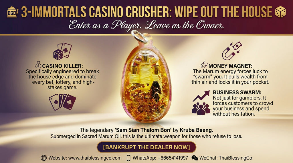 🎰 3-IMMORTALS CASINO CRUSHER: THE ULTIMATE WINNER 🎲 TripleSages: The Ultimate Probability & Fortune Scroll