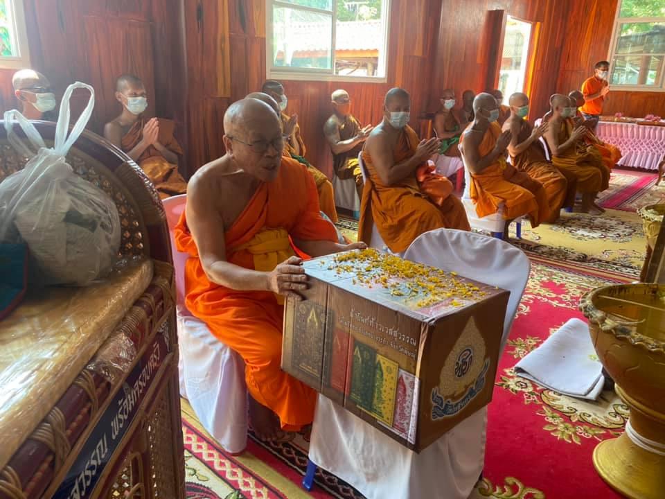👹 The Lord of Wealth & Ghost Slayer: Pha Yant Thao Wessuwan (Wat Chulamanee Ceremony Edition 2021)