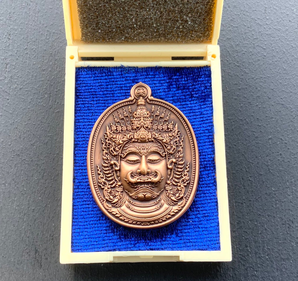 💰 Thao Wessuwan "Thep Setthi" (Deva Millionaire) Coin: "Na Thewada" Edition by LP Suchart (Wat Sila Dok Mai) – Wealth & Divine Protection