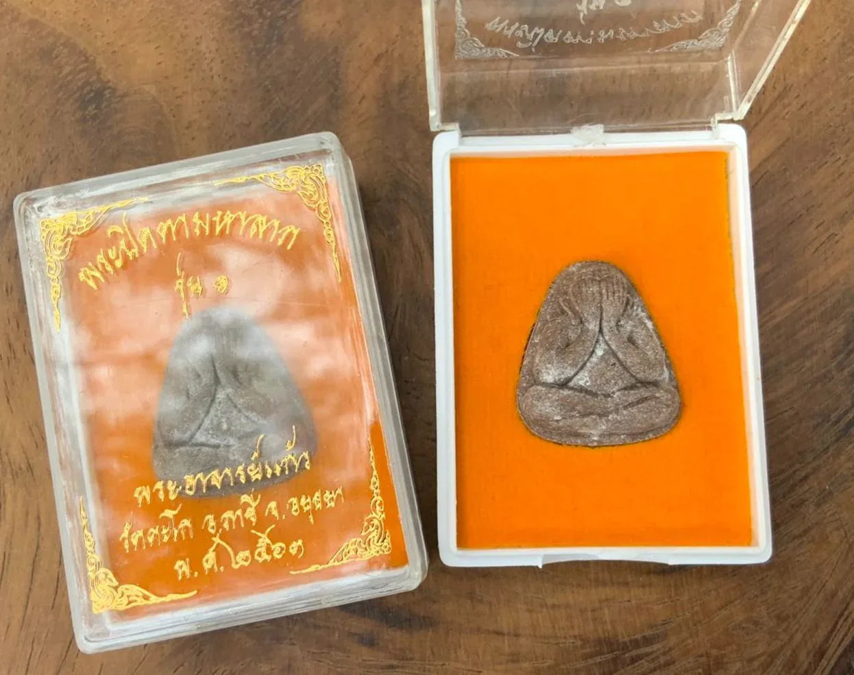 🌟 Phra Pidta Maha Lap (1st Edition): The Wealth Keeper of Wat Tako (Year 2020)