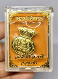 💰 The Wealth Catcher: "Tung Ngern Tung Tong" (Money Bags) Coin - Maha Lap 98 Edition (Wat Tako)
