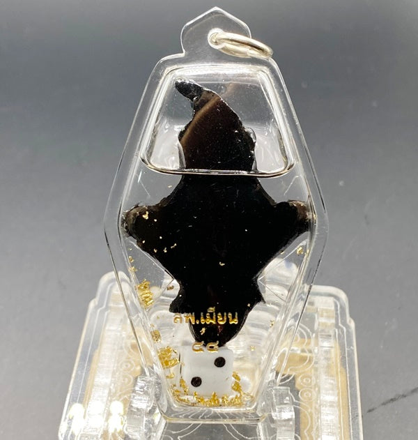 ⚡ Supreme Phaya Nang Setthi Statue﻿ Blessed in Tiger Oil – The Ultimate Luck Masterpiece by Luang Pho Mian Kallayano of Wat Ban Chanieng Wanaram, Buriram Province! ⚡