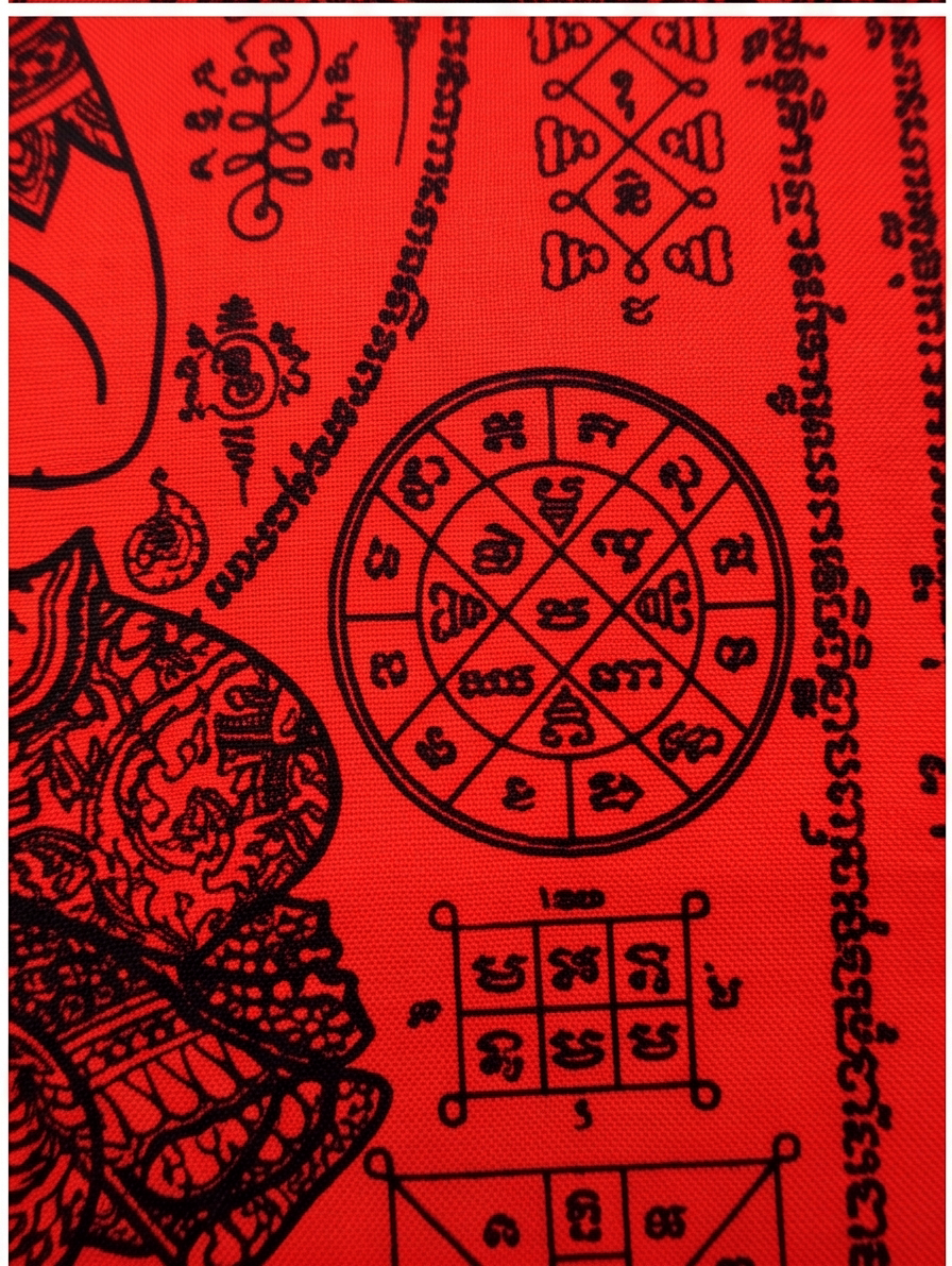 ✨👑🌊 Sacred Empress Sovereign of Omnidirectional Inbound Assets Ynt Cloth - Luang Ta Or 2026 Jindamanee Master Setup (60x80 cm), Ultimate Revenue Velocity & Market Domain Defense Shield