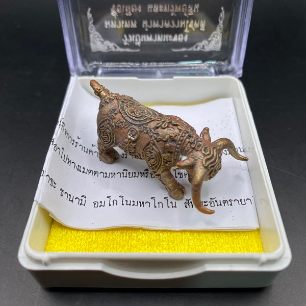 Divine Nonti Maha Supachok - Sacred Bull Nonti Supachok for Wealth, Protection, and Prosperity Antique cast bronze