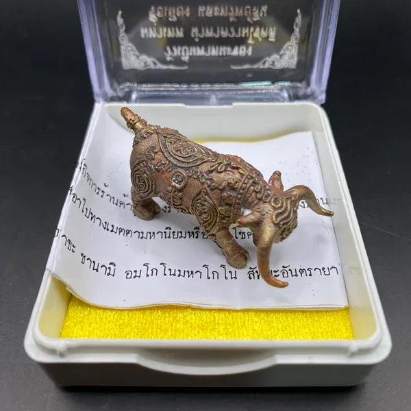Divine Nonti Maha Supachok - Sacred Bull Nonti Supachok for Wealth, Protection, and Prosperity Antique cast bronze