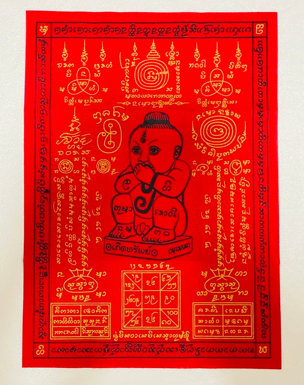 🌟 Powerful Kuman Thep Dud Rok Koet Sap Yantra﻿ by Ajarn Nanbun﻿ – Supreme Wealth Attraction and Prosperity Enhancer for Year 2568 (2025) 🌟 แดง