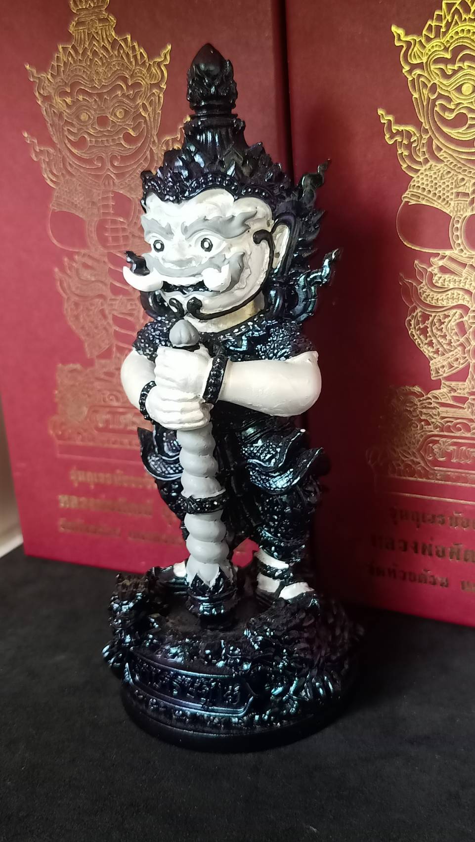 ท้าวเวสสุวรรณ รุ่น กุเวรน้อยเจ้าเศรษฐี 2 ขนาด 5.8 นิ้ว (เนื้อเรซิ่นผสมแร่เหล็กน้ำพี้) #ของขวัญ #ปีใหม่ #ที่ระลึก #การงาน #เทศกาล #ท้าวกุเวร