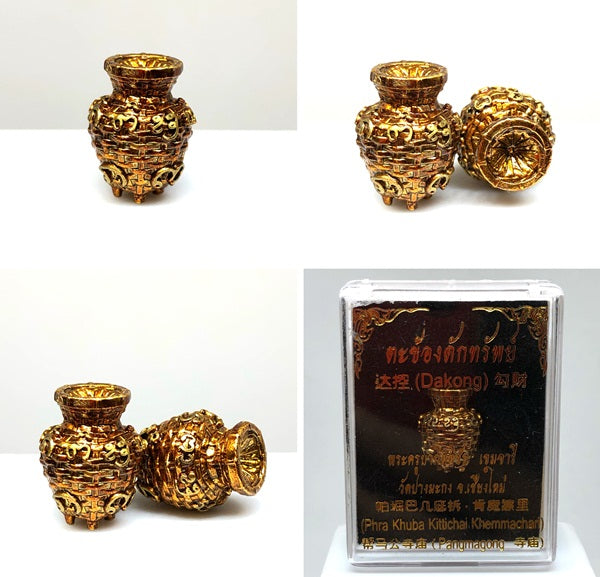 🎯 Takong Dak Sap﻿ by Phra Kruba Kittichai Khemchari, Wat Pang Makong, Chiang Dao, Chiang Mai – Powerful Wealth-Attracting Amulet