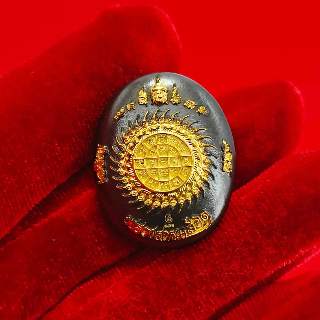 Sacred Phra Phrom Amulet - Phon Phrom Likhit Edition for Prosperity and Protection