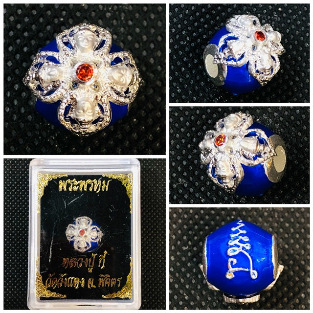 🌟 Luak Om Phrom Prasit Miracle Amulet – Luck & Wealth Bestowing Edition by Luang Pu Ki at Wat Wang Daeng