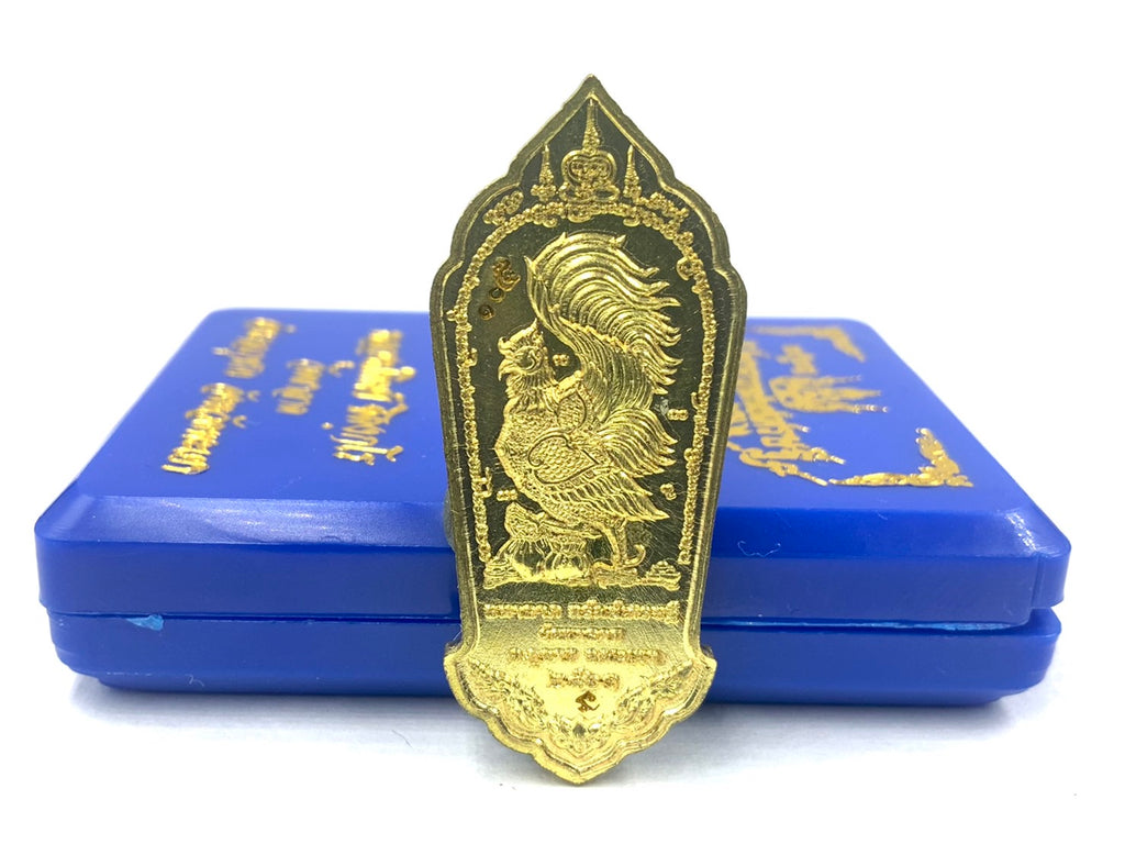 💰 "Millionaire Wealth" Coin Amulet: Maha Lap Sap Setthi Edition (2021) – Luang Pu Thip (Wat Pha Lat, Phayao) – Authentic Lanna Fortune Charm