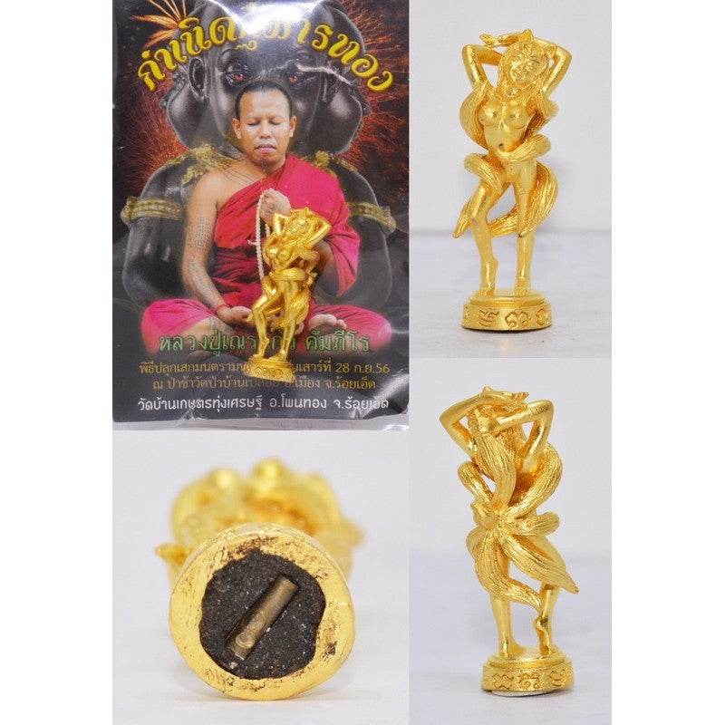 Nine-Tailed Fox Amulet - Ultimate Charm & Allure Talisman by LP Nern Kaew, Wat Ban Kaset Thung Setthi (2013)