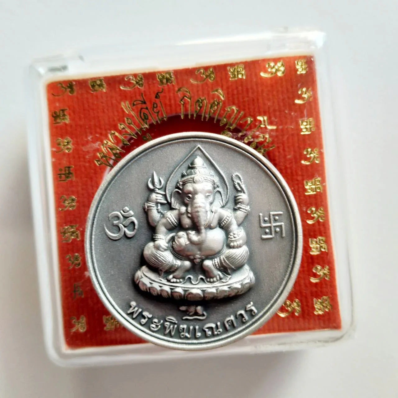 Attract Wealth and Happiness with Ganesh Amulet for Wealth and Prosperity 'Setthi Mee Suk' by Luang Pu Key