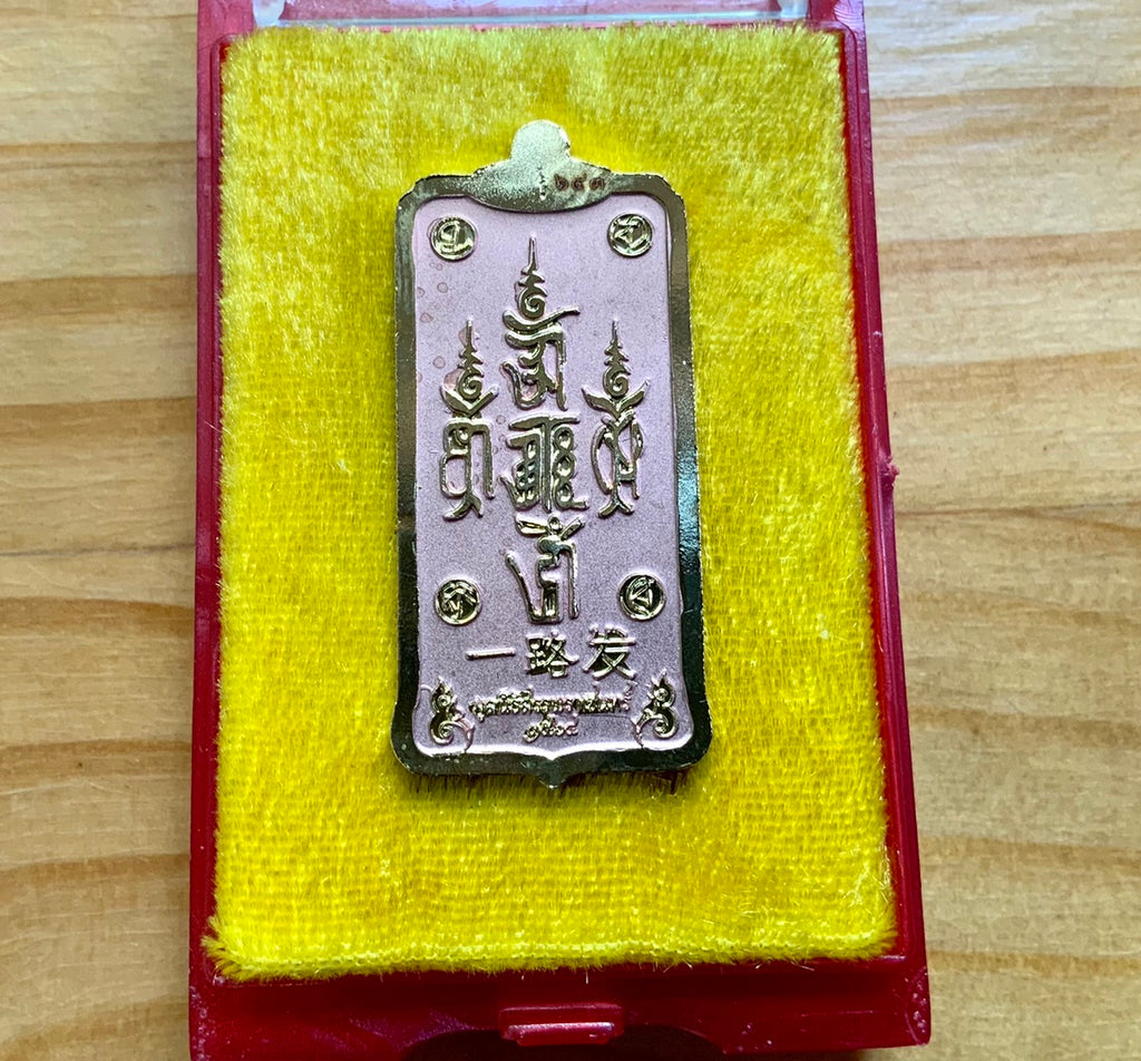 🪙 “Only‑Wealth Twin Reapers Medal” – Tua Pae & Yee Pae White‑Black Fortune Messengers Amulet by Luang Pho It, Wat Chulamanee